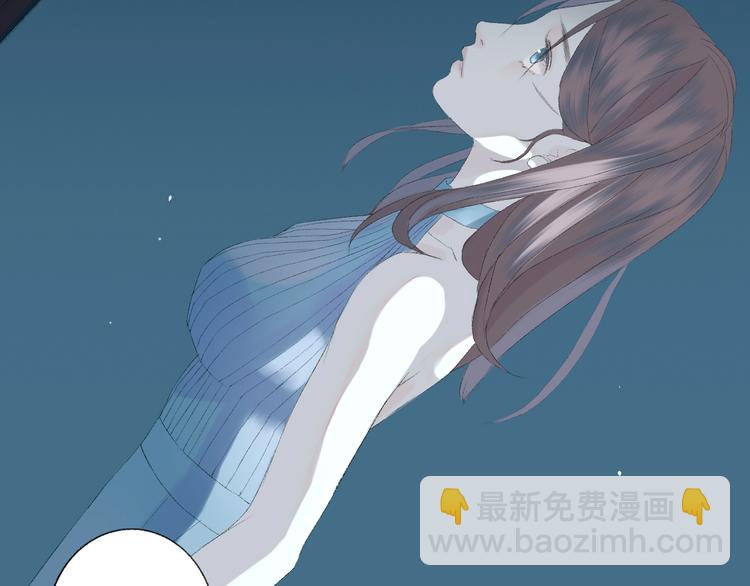 《時差》-無法靠近的愛 - 第2話  鬧劇(1/4) - 4