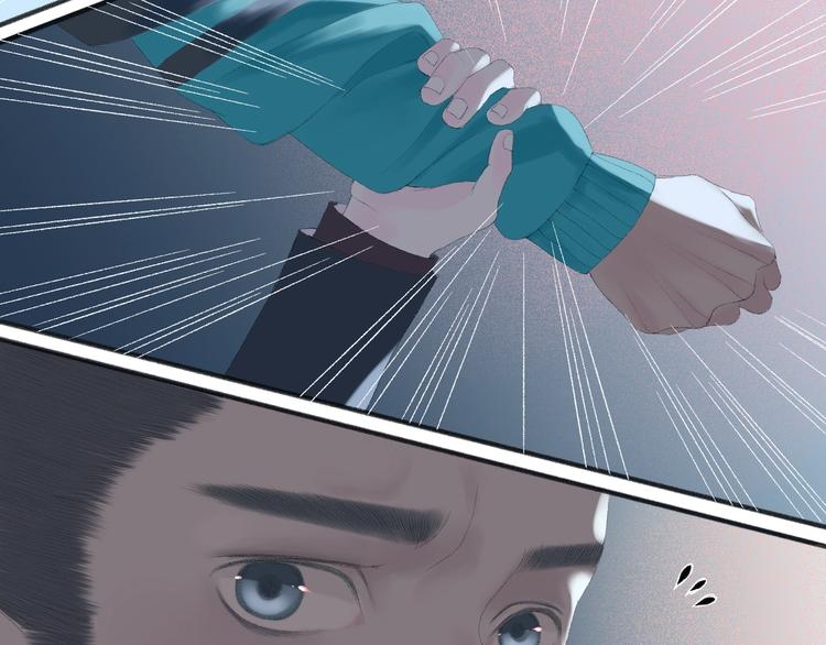 《時差》-無法靠近的愛 - 第2話  鬧劇(3/4) - 5