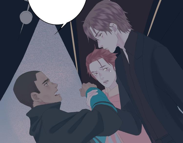 《時差》-無法靠近的愛 - 第2話  鬧劇(3/4) - 8