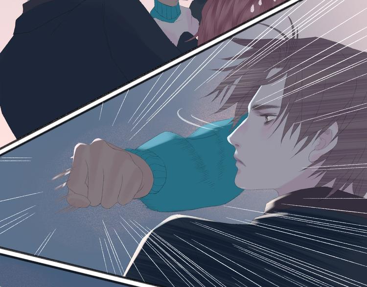 《時差》-無法靠近的愛 - 第2話  鬧劇(3/4) - 3