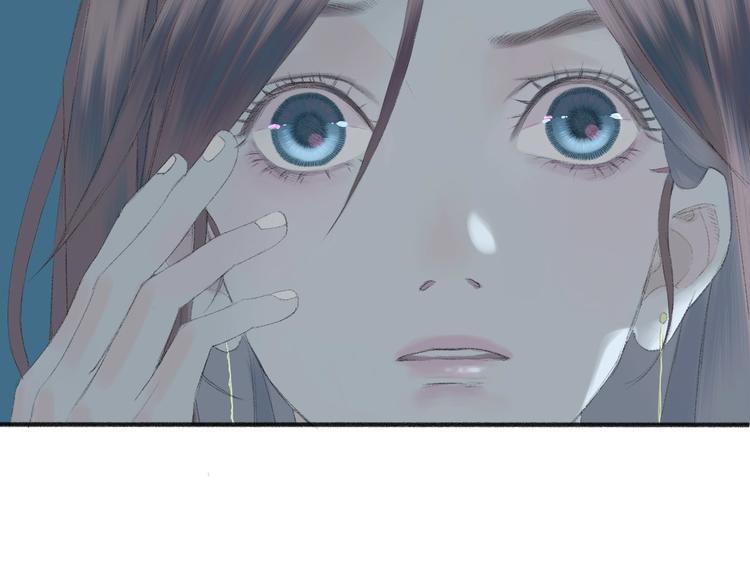 《時差》-無法靠近的愛 - 第2話  鬧劇(1/4) - 6