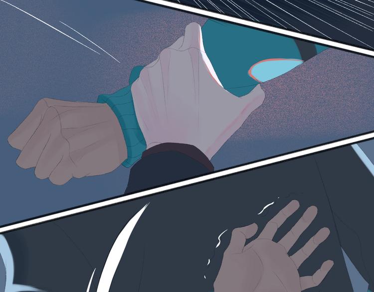 《時差》-無法靠近的愛 - 第2話  鬧劇(3/4) - 4