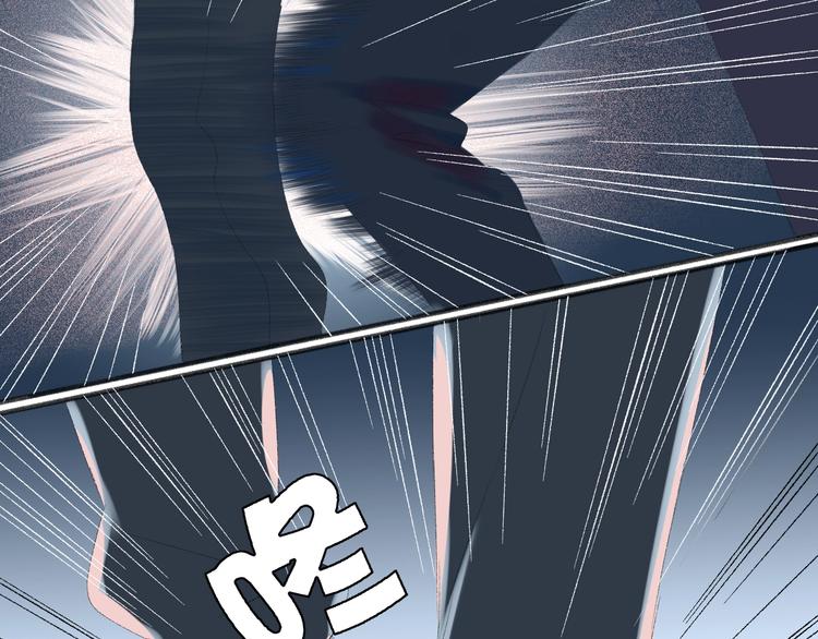 《時差》-無法靠近的愛 - 第2話  鬧劇(3/4) - 6