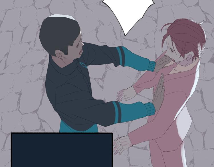 《時差》-無法靠近的愛 - 第2話  鬧劇(3/4) - 6