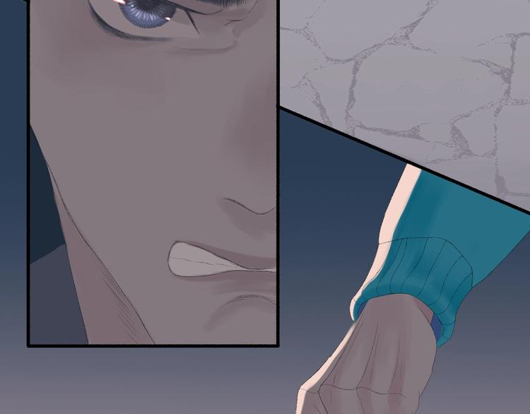 《時差》-無法靠近的愛 - 第2話  鬧劇(4/4) - 1