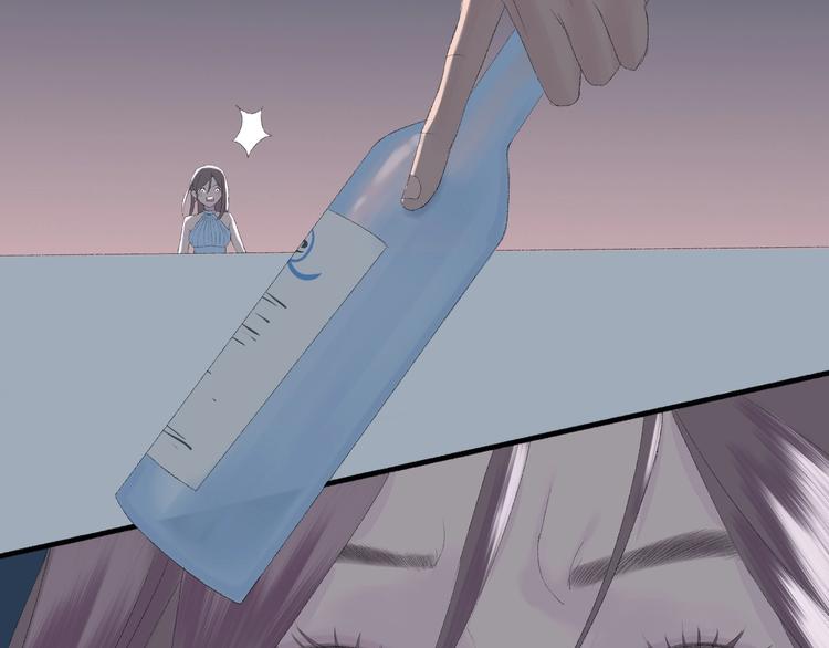 《時差》-無法靠近的愛 - 第2話  鬧劇(4/4) - 2