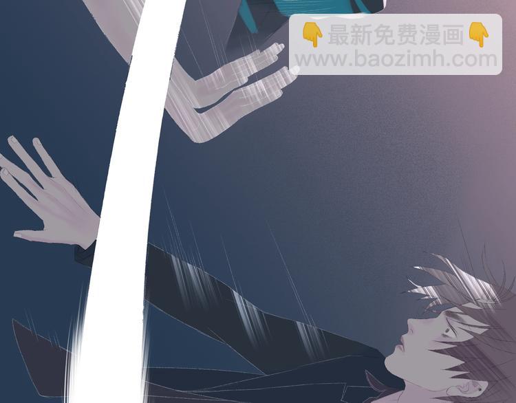 《時差》-無法靠近的愛 - 第2話  鬧劇(4/4) - 2