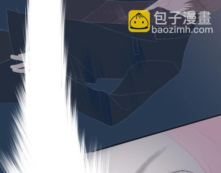 《時差》-無法靠近的愛 - 第2話  鬧劇(4/4) - 3