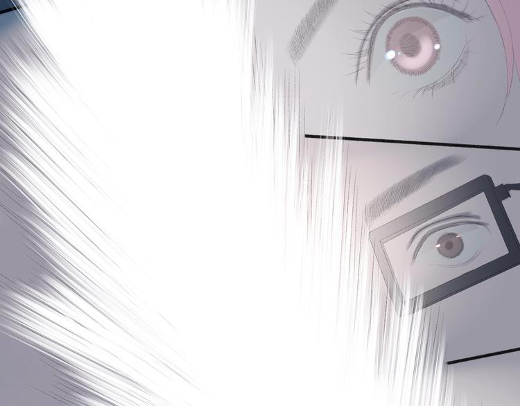 《時差》-無法靠近的愛 - 第2話  鬧劇(4/4) - 4