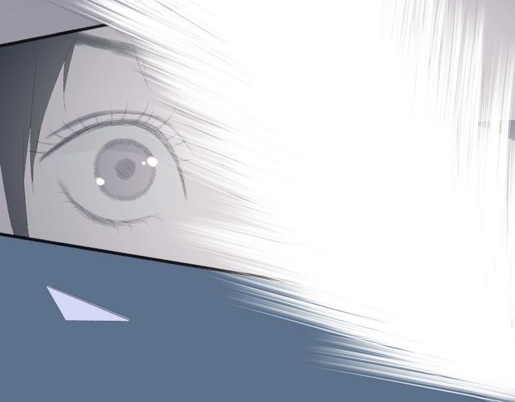 《時差》-無法靠近的愛 - 第2話  鬧劇(4/4) - 5