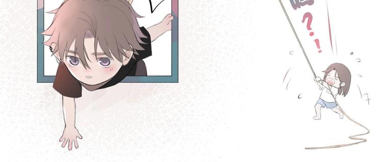 《時差》-無法靠近的愛 - 第2話  鬧劇(4/4) - 5