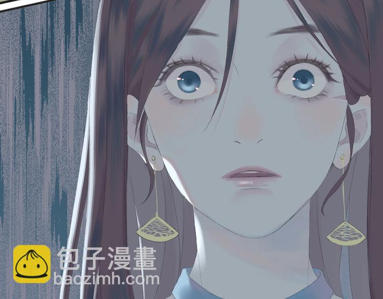 《時差》-無法靠近的愛 - 第2話  鬧劇(1/4) - 2