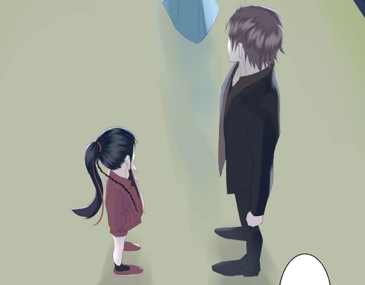 《時差》-無法靠近的愛 - 第2話  鬧劇(1/4) - 4