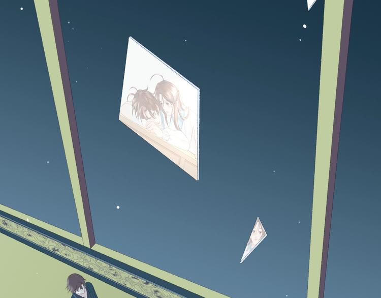 《時差》-無法靠近的愛 - 第2話  鬧劇(1/4) - 5