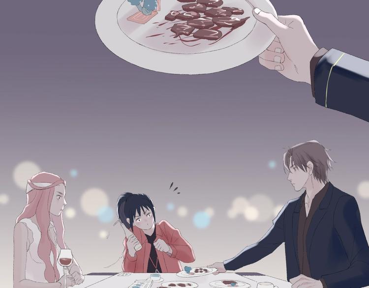 《時差》-無法靠近的愛 - 第2話  鬧劇(2/4) - 6