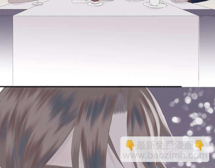 《時差》-無法靠近的愛 - 第2話  鬧劇(2/4) - 7