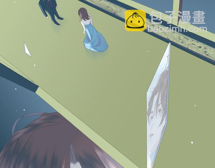 《時差》-無法靠近的愛 - 第2話  鬧劇(1/4) - 6