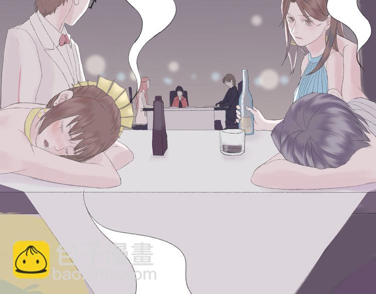 《時差》-無法靠近的愛 - 第2話  鬧劇(2/4) - 4