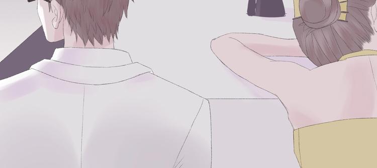 《時差》-無法靠近的愛 - 第2話  鬧劇(2/4) - 7