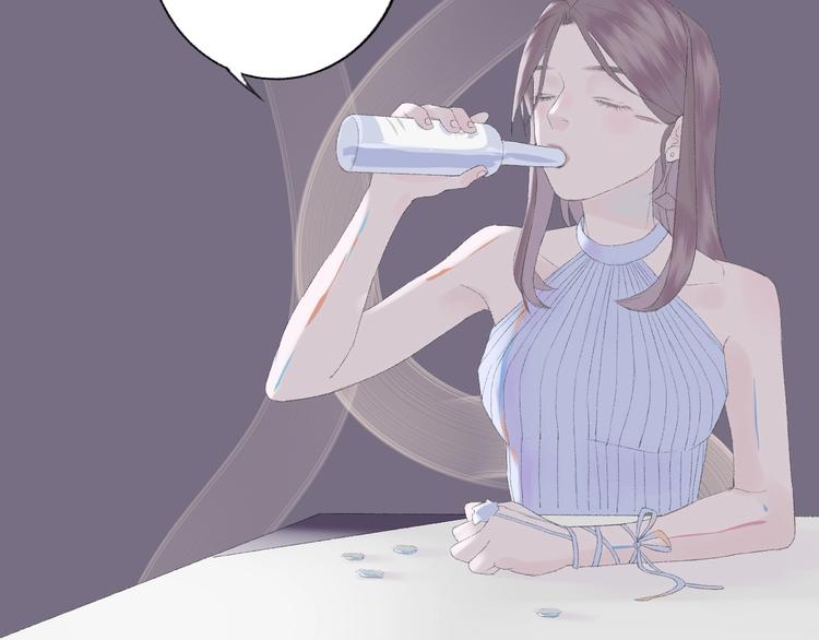 《時差》-無法靠近的愛 - 第2話  鬧劇(2/4) - 2