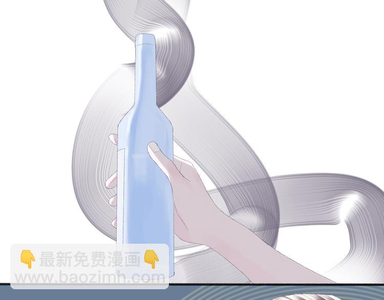 《時差》-無法靠近的愛 - 第2話  鬧劇(2/4) - 5