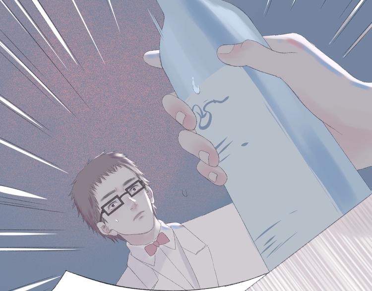 《時差》-無法靠近的愛 - 第2話  鬧劇(2/4) - 4