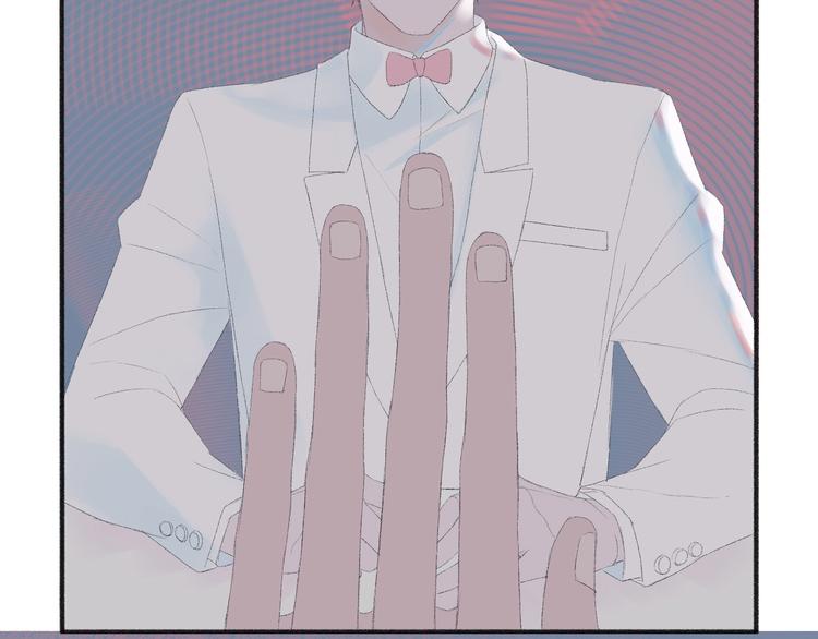 《時差》-無法靠近的愛 - 第2話  鬧劇(2/4) - 1