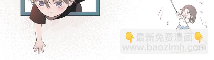 《時差》-無法靠近的愛 - 第10話  信念(2/2) - 2