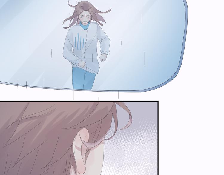 《時差》-無法靠近的愛 - 第12話   再見(1/2) - 6