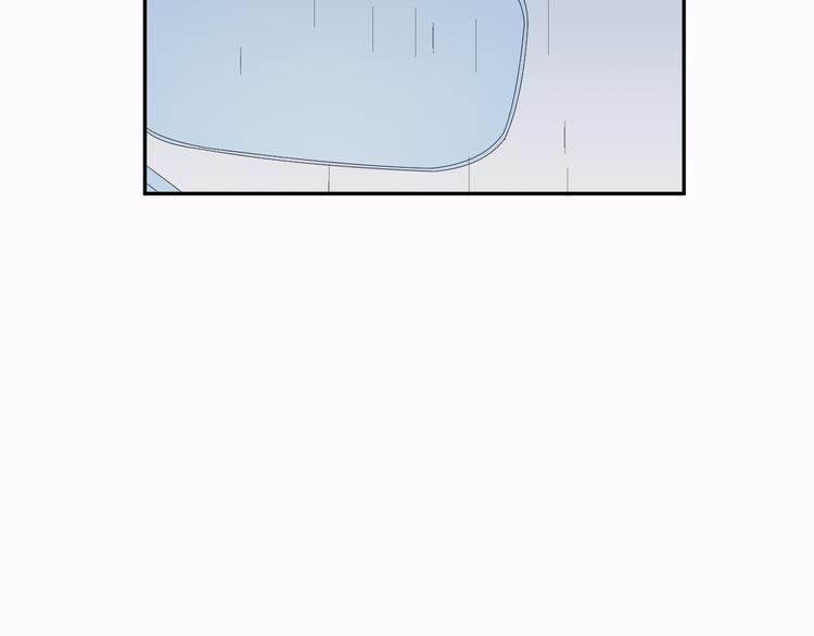 《時差》-無法靠近的愛 - 第12話   再見(2/2) - 5