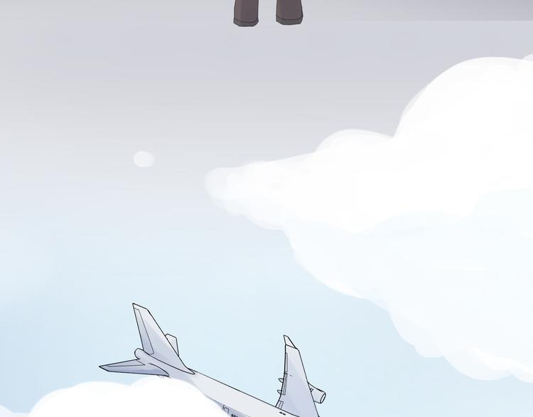 《時差》-無法靠近的愛 - 第12話   再見(2/2) - 5