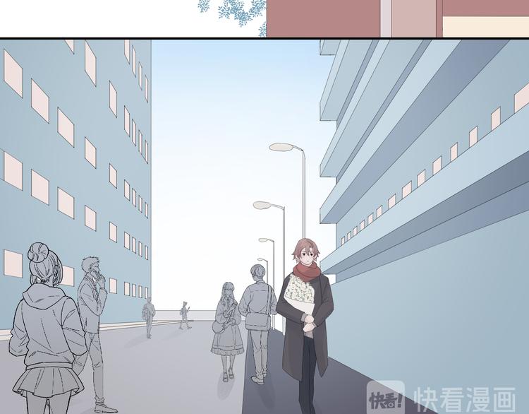 《時差》-無法靠近的愛 - 第12話   再見(2/2) - 2