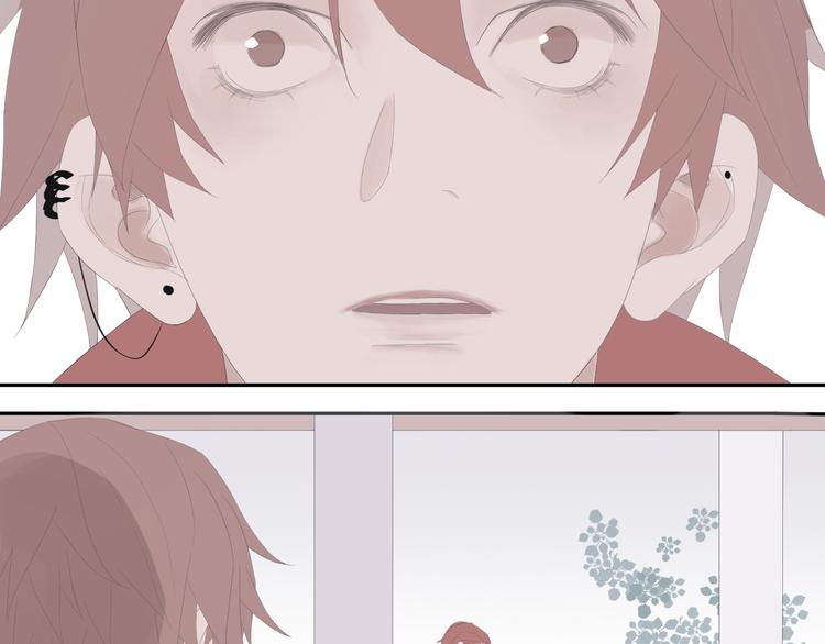 《時差》-無法靠近的愛 - 第12話   再見(2/2) - 6