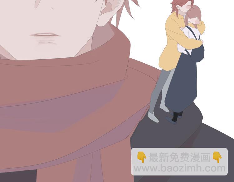 《時差》-無法靠近的愛 - 第12話   再見(2/2) - 2