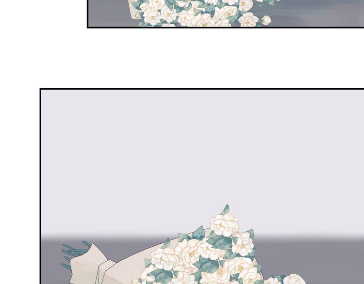 《時差》-無法靠近的愛 - 第12話   再見(2/2) - 4