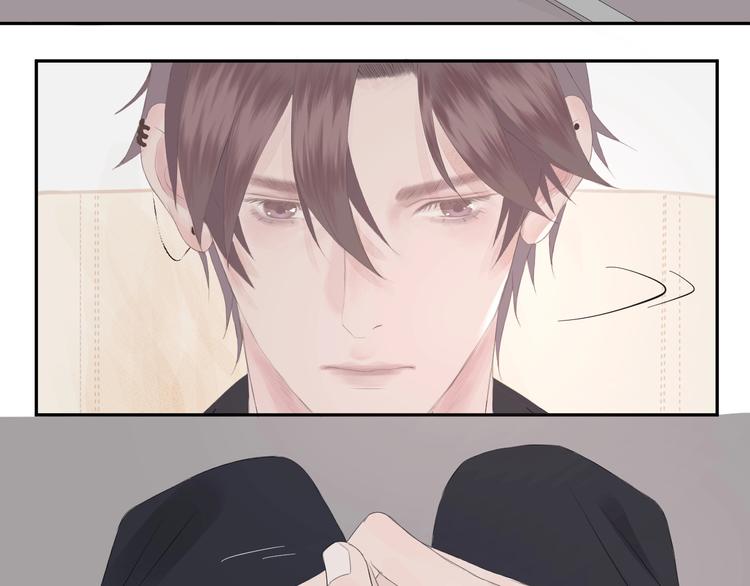 《時差》-無法靠近的愛 - 第3話（下） 共同的思念(2/2) - 1