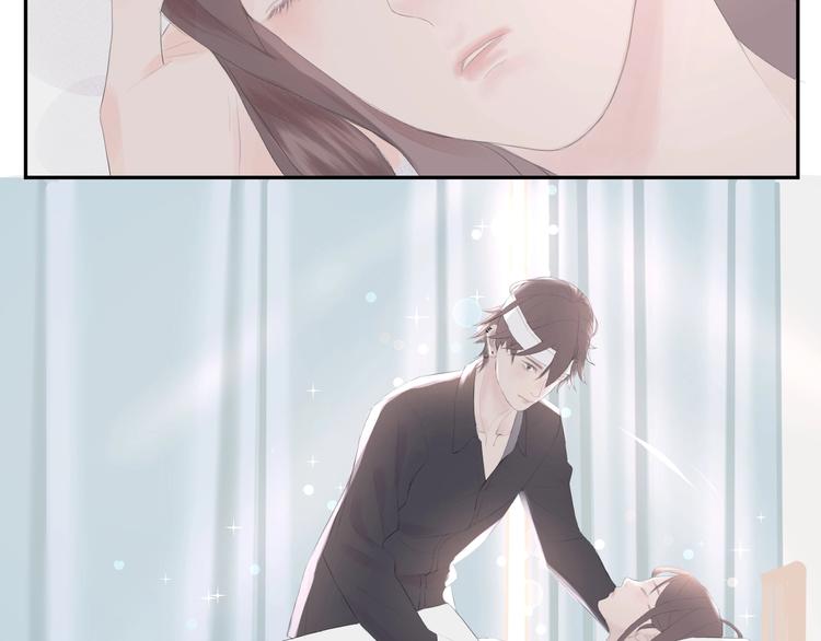 《時差》-無法靠近的愛 - 第3話（下） 共同的思念(2/2) - 2