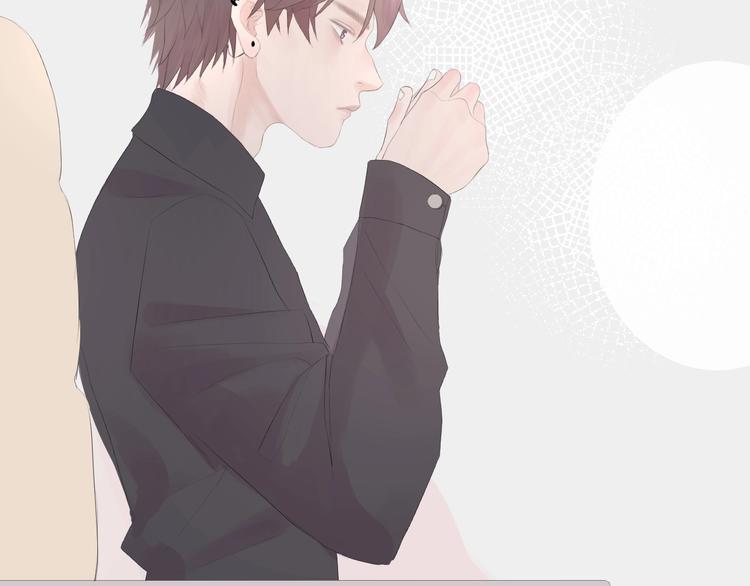 《時差》-無法靠近的愛 - 第3話（下） 共同的思念(2/2) - 4