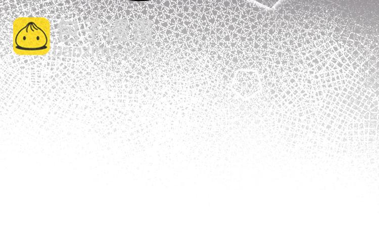 《時差》-無法靠近的愛 - 第3話（下） 共同的思念(2/2) - 2