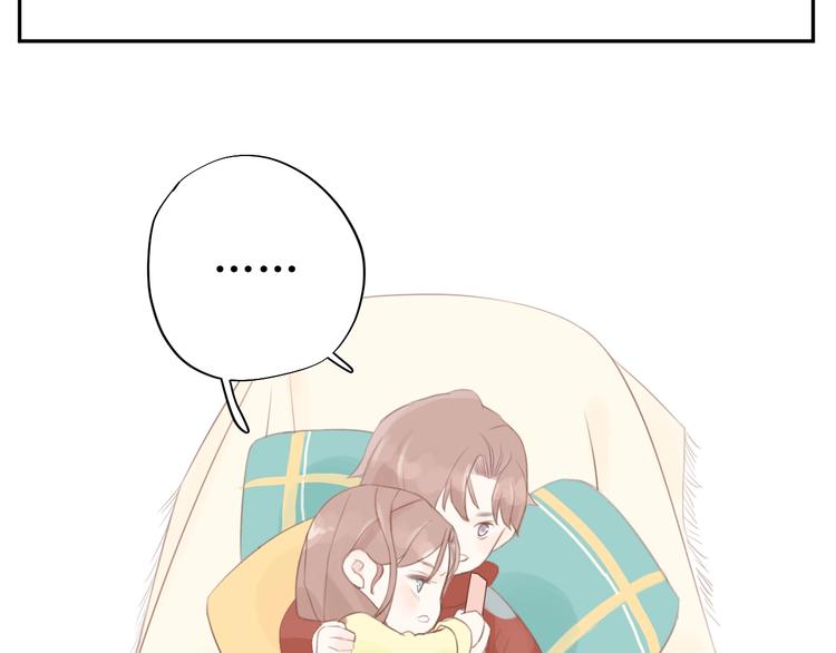 《時差》-無法靠近的愛 - 第3話（下） 共同的思念(2/2) - 1