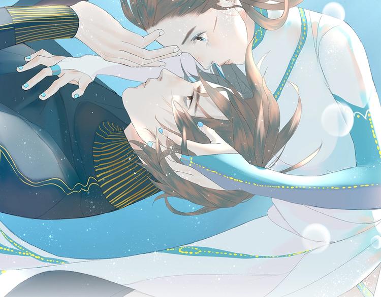 《時差》-無法靠近的愛 - 第5話 週一(1/2) - 3