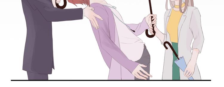 《時差》-無法靠近的愛 - 第5話 週一(1/2) - 1