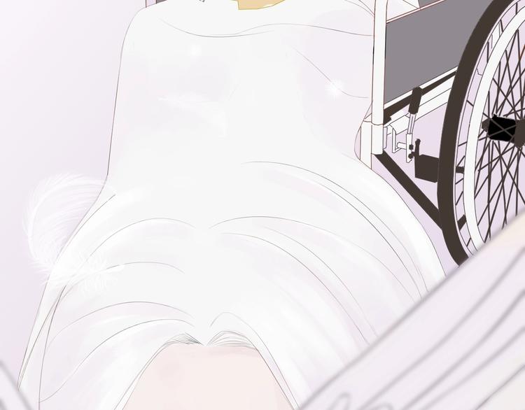 《時差》-無法靠近的愛 - 第5話 週一(2/2) - 6