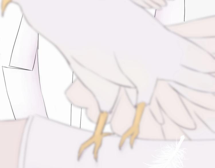 《時差》-無法靠近的愛 - 第5話 週一(2/2) - 2