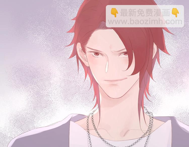 《時差》-無法靠近的愛 - 第6話 情敵？(2/2) - 5