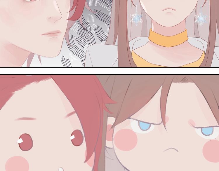 《時差》-無法靠近的愛 - 第6話 情敵？(2/2) - 2