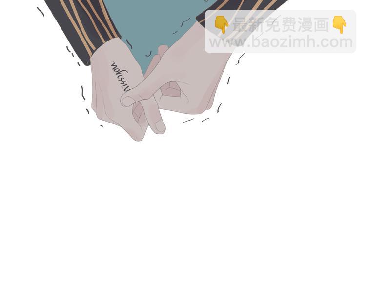 《時差》-無法靠近的愛 - 第8話 不能說的想念(1/2) - 3