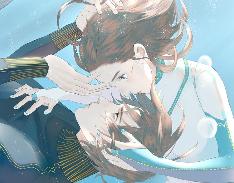 《時差》-無法靠近的愛 - 第8話 不能說的想念(1/2) - 6