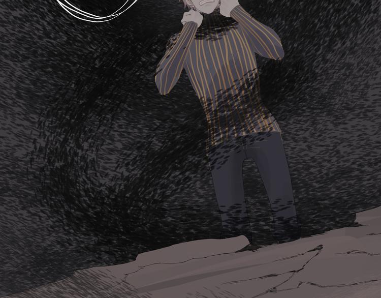 《時差》-無法靠近的愛 - 第8話 不能說的想念(1/2) - 3