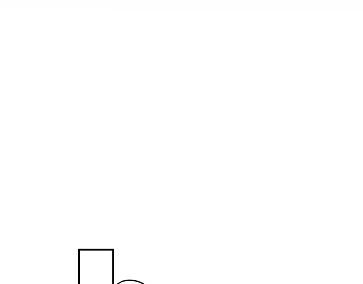 《時差》-無法靠近的愛 - 第8話 不能說的想念(1/2) - 2